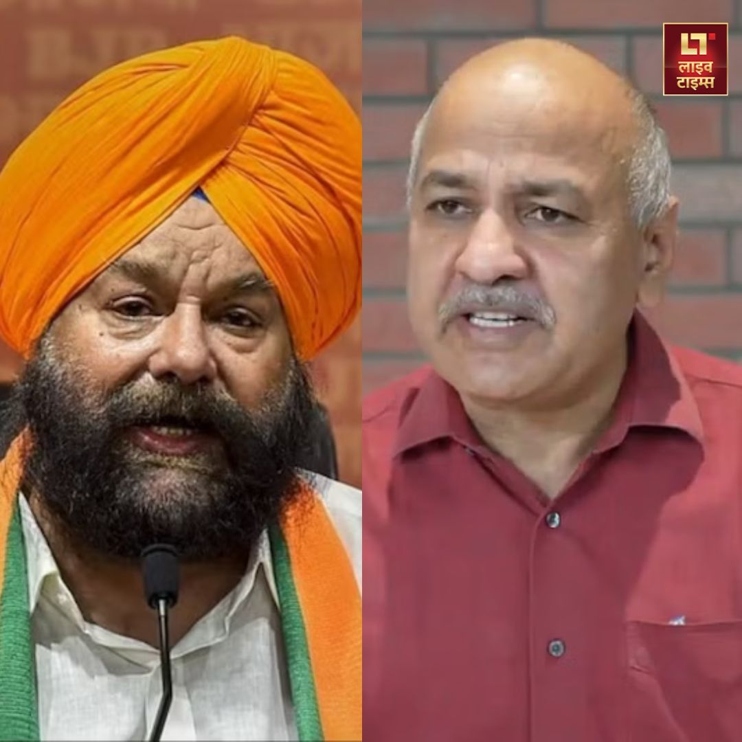 Delhi Assembly Election 2025