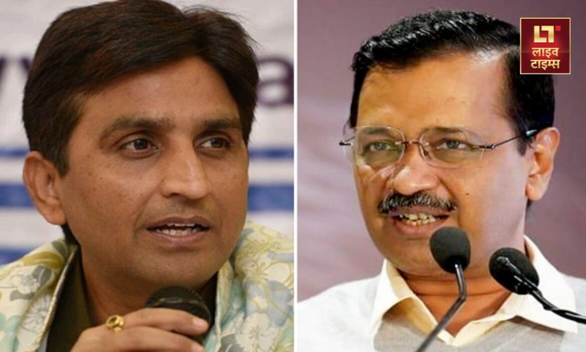 Delhi Assembly Results : दिल्ली चुनाव के नतीजों के बीच आम आदमी पार्टी के पुराने साथियों ने प्रतिक्रिया दी है. इनमें मशहूर कवि डॉ. कुमार विश्वास का नाम शामिल है.