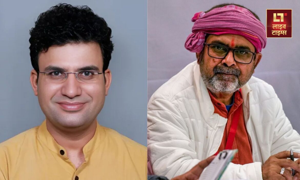 Patparganj Results : दिल्ली विधानसभा चुनाव के नतीजे सामने आ चुके हैं. पटपड़गंज विधानसभा सीट से आम आदमी पार्टी उम्मीदवार अवध ओझा की हार हुई है.