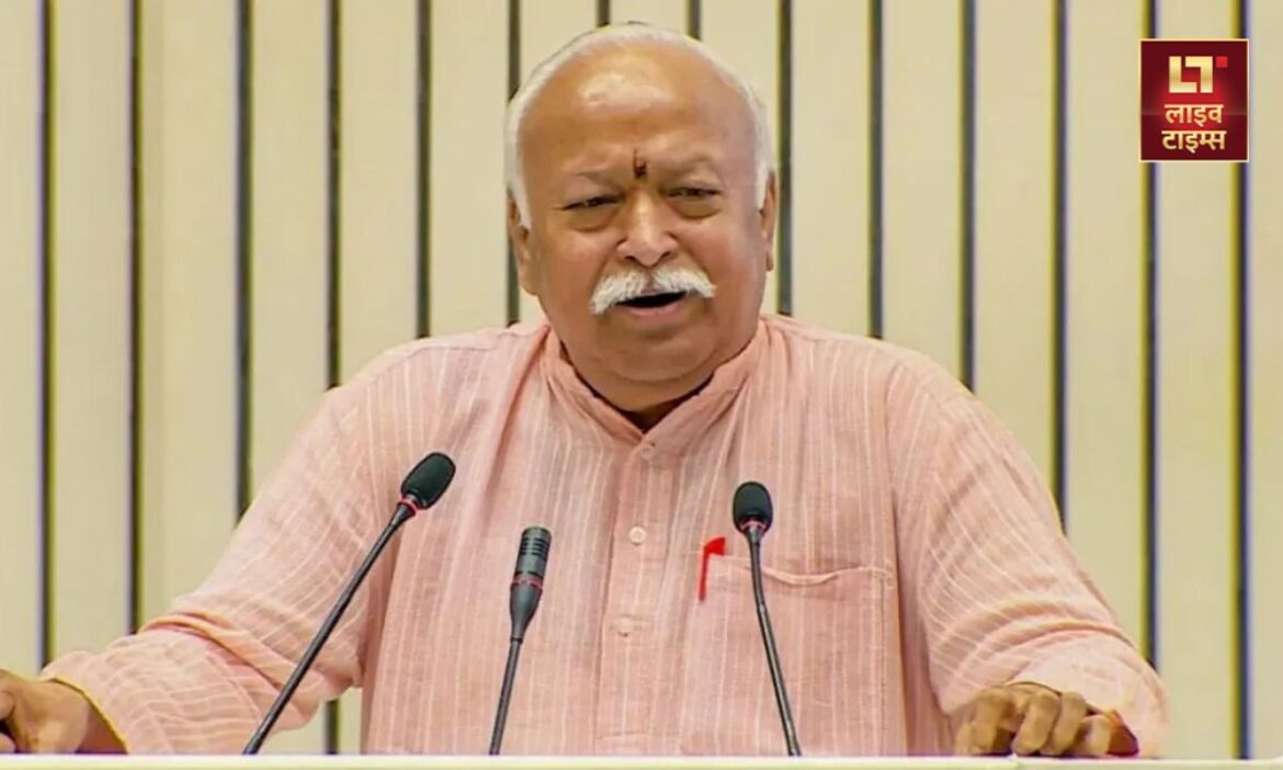 RG Kar Case: आरजी कर मेडिकल अस्पताल में डॉक्टर के साथ दुष्कर्म और हत्या के मामले में उनके पिता ने राष्ट्रीय स्वयंसेवक संघ प्रमुख मोहन भागवत से मुलाकात के बाद बड़ा बयान दिया है.