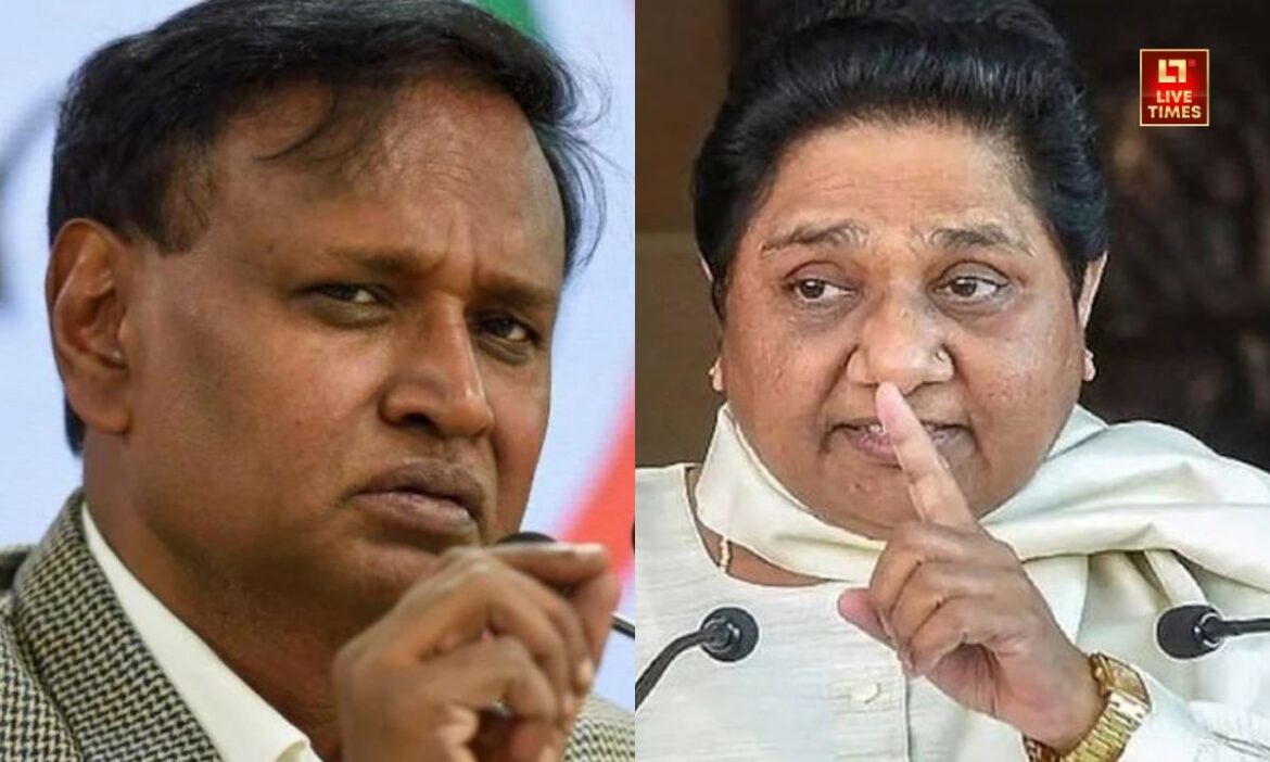 Congress On BSP: कांग्रेस नेता और पूर्व सांसद उदित राज का पूर्व मुख्यमंत्री मायावती के खिलाफ विवादित बयान की वजह से सियासी गलियारों में गर्मी बढ़ गई है.