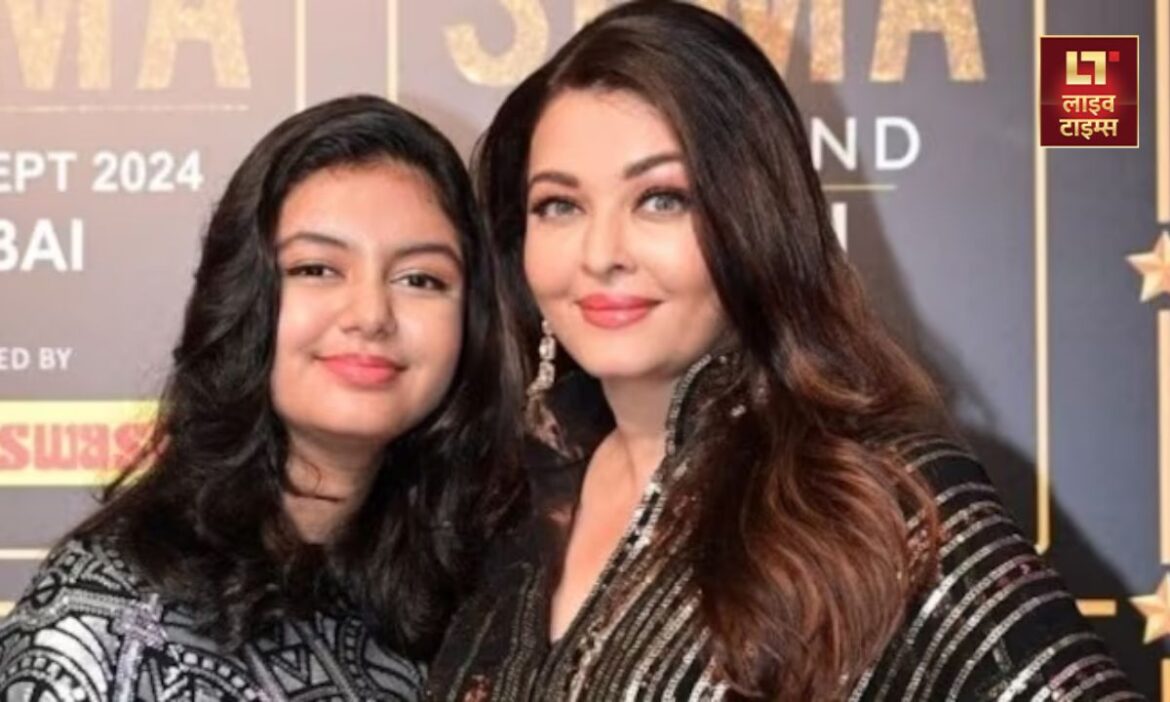 Aaradhya Bachchan : आराध्या बच्चन ने अपने बारे में सोशल मीडिया पर फैल रही भ्रमक जानकारी के खिलाफ आवाज उठाई है. इसे लेकर दिल्ली हाईकोर्ट ने गूगल से जवाब मांगा है.