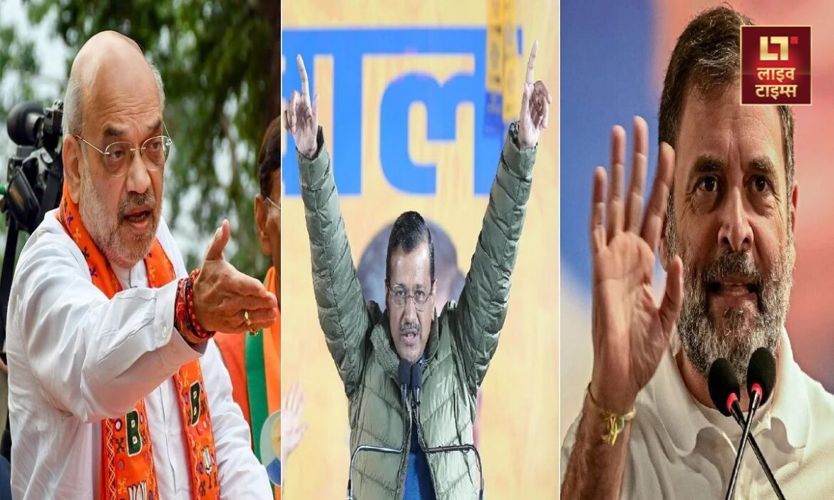 Delhi Assembly Election Live Update : दिल्ली में विधानसभा चुनाव के लिए वोटिंग जारी है. इस दौरान कई दिग्गजों ने वोट डाल अपने मताधिकार का उपयोग किया.