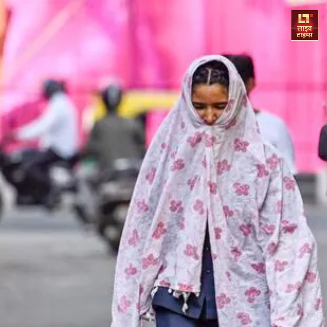 Delhi Weather Update : दिल्ली में आज विधानसभा चुनाव के लिए वोटिंग जारी है. इस बीच कैसा रहेगा आज का मौसम? बारिश के बावजूद तापमान में गिरावट नहीं देखी गई है.