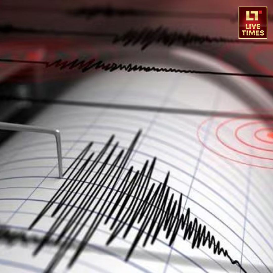 Manipur Earthquake : बीते कुछ समय में भूकंप की घटना लगातार बढ़ रही है. वहीं, भारत के नॉर्थ ईस्ट के राज्य मणिपुर के चंदेल जिले में बुधवार की सुबह भूकंप के झटके महसूस हुए.