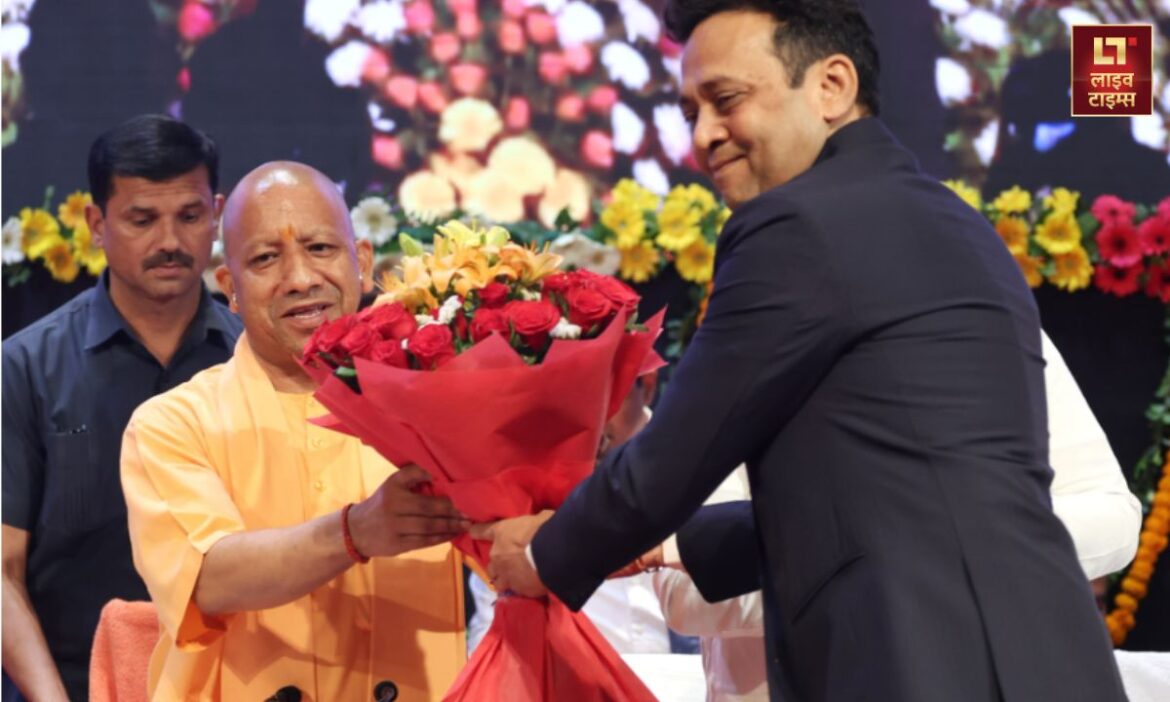 CM YOGI