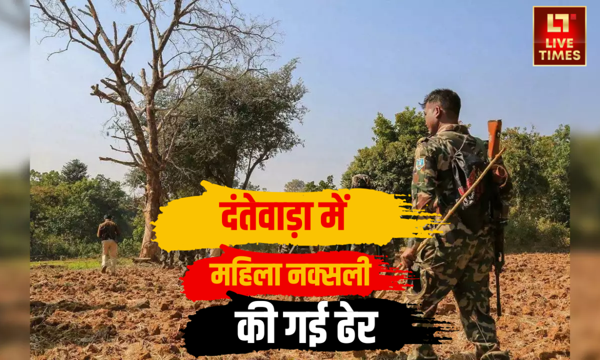 Chhattisgarh-Naxal-Encounter-