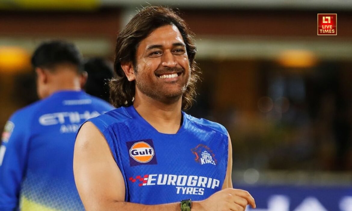 Mahendra Singh Dhoni story successful captain