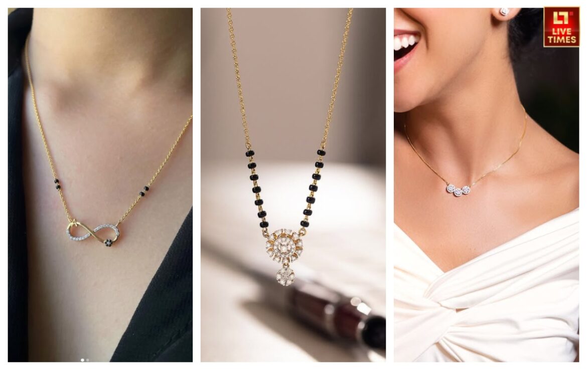 लेटेस्ट मंगलसूत्र बढ़ाएंगे शादीशुदा लड़कियों की खूबसूरती, साड़ी-सूट से लेकर वेस्टर्न आउटफिट पर भी लगेंगे स्टाइलिश