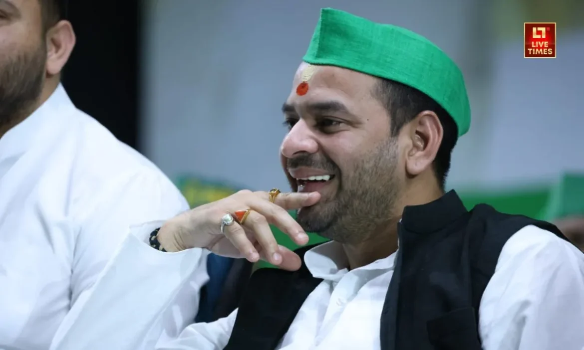 Tej Pratap Yadav, RJD, Lalu Yadav,