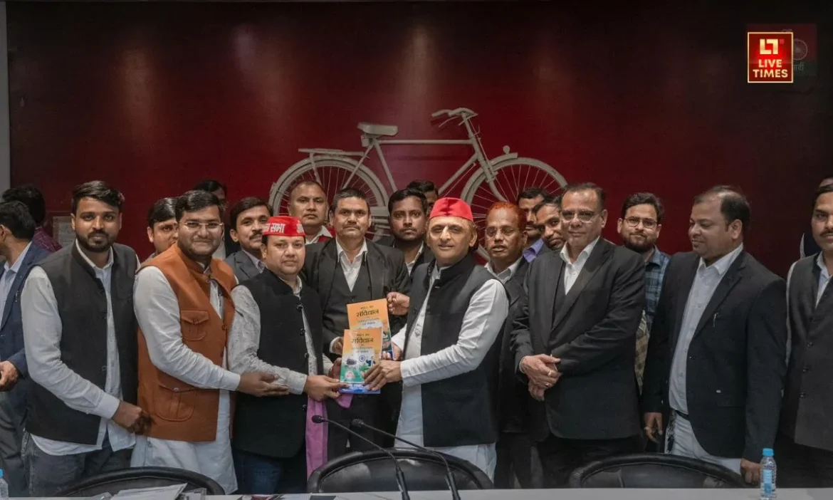 UP Politics, Akhilesh Yadav, Samajwadi Party, BJP, UP Election, Election 2027,