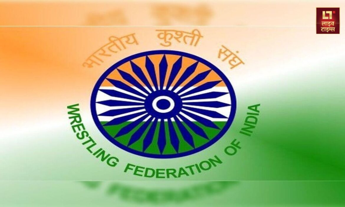 Wrestling Federation of India