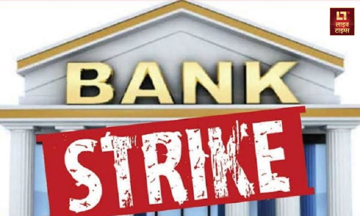 bank strike