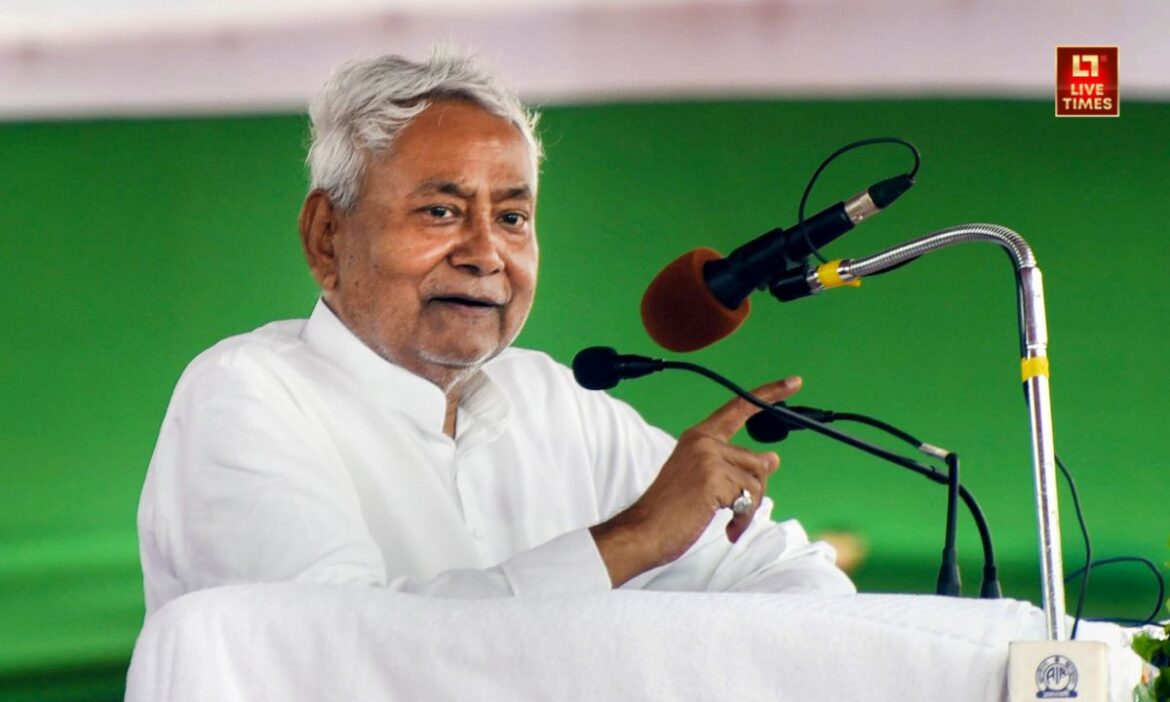 Nitish Kumar Iftar Party