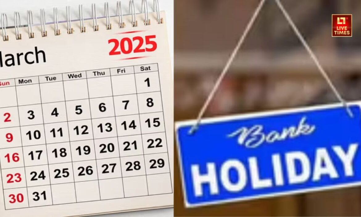 Bank Holidays : भारतीय रिजर्व बैंक हर महीने बैंकों की छुट्टियों की एक लिस्ट बनाता है. इसके मुताबिक ये तय होता है कि कौन से राज्य में बैंक कब-कब खुलेंगे और किस-किस दिन बैंकों की छुट्टियां रहेंगी.