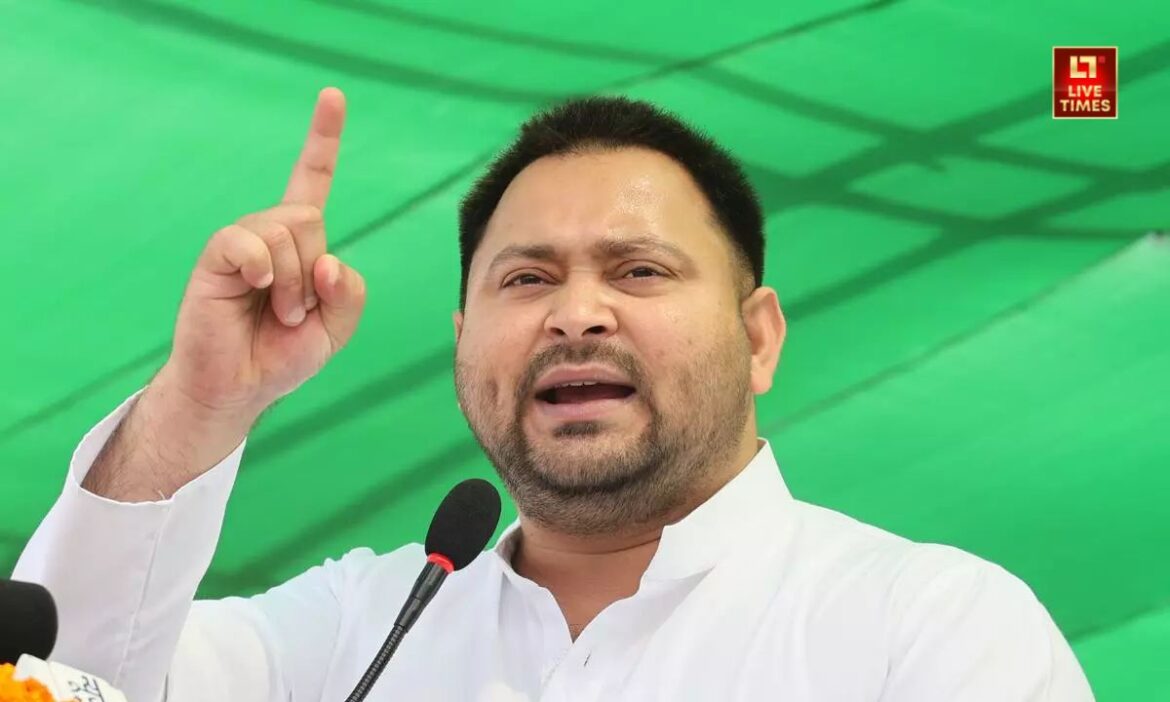 Bihar Politics : बिहार में कुछ ही समय में विधानसभा चुनाव होने वाले है. इसके लिए पार्टियां एड़ी-चोटी का जोर लगा रही हैं. अब महागठबंधन की हुई बैठक में कई बातें सामने निकल के आई हैं.