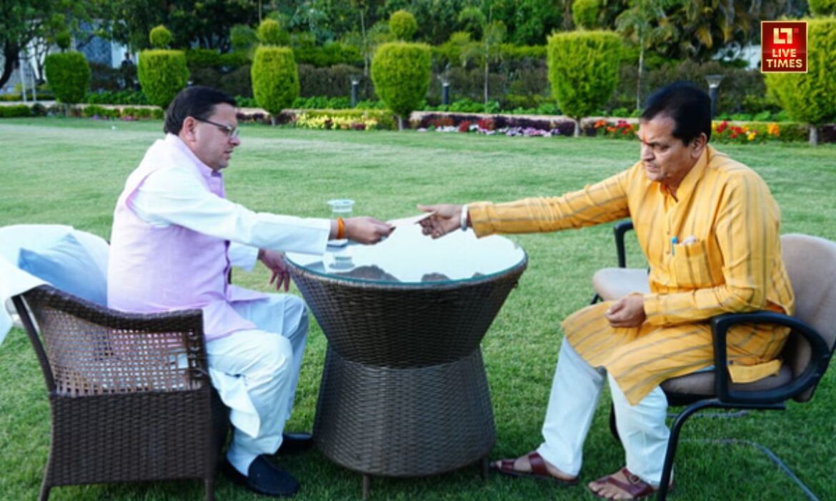 Uttrakhand Minister Resign : उत्तराखंड के संसदीय कार्य और वित्त मंत्री प्रेमचंद अग्रवाल ने मंत्रिमंडल से अपना इस्तीफा मुख्यमंत्री पुष्कर सिंह धामी को सौंप दिया.