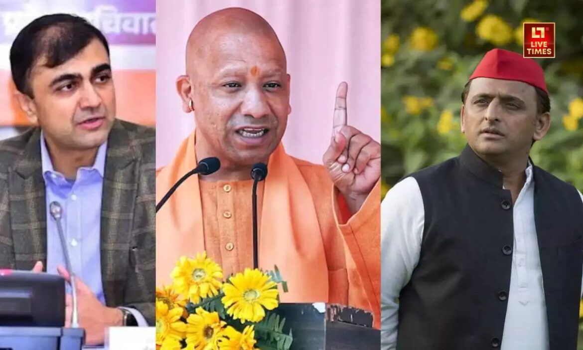 UP News : समाजवादी पार्टी के प्रमुख अखिलेश यादव ने उत्तर प्रदेश सरकार के भ्रष्टाचार के प्रति जीरो टॉलरेंस के दावे को खारिज करते हुए आरोप लगाया है.