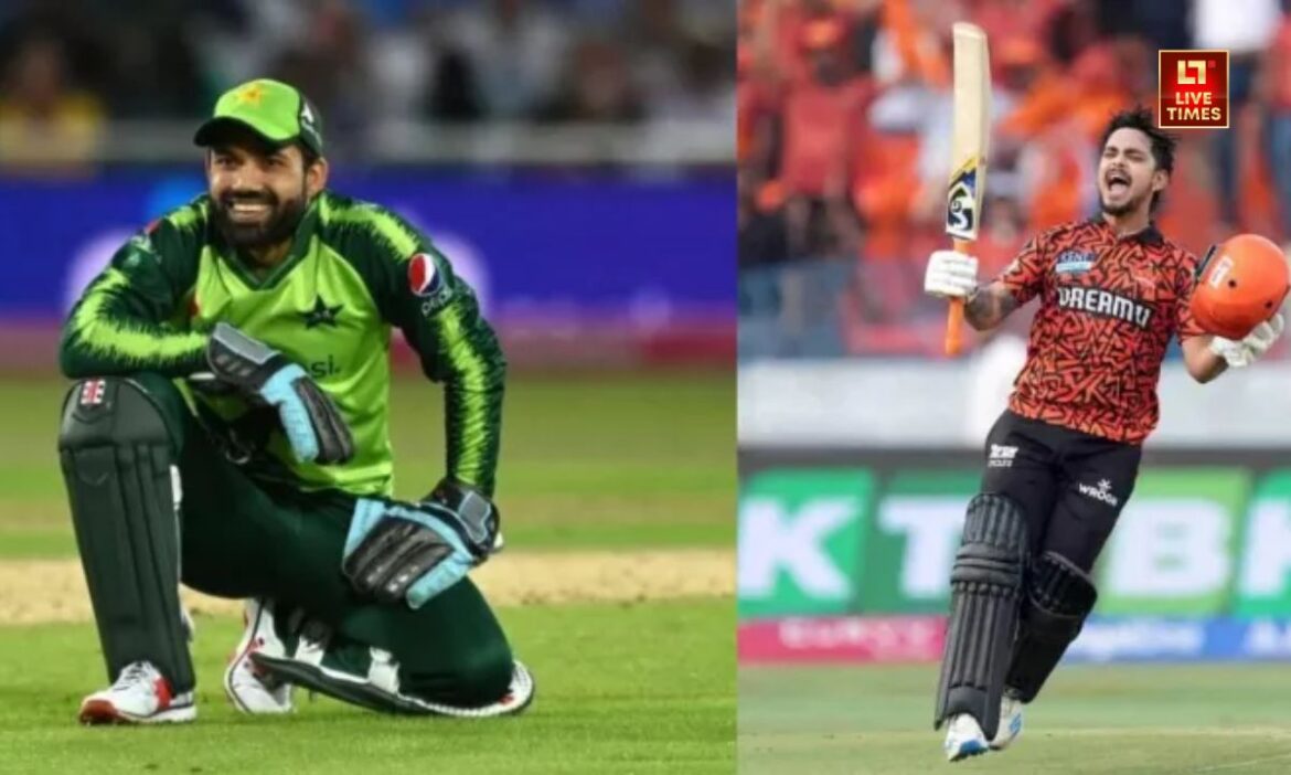 Ishan Kishan On Md Rizwan: सनराइजर्स हैदराबाद के स्टार बल्‍लेबाज ईशान किशन ने पाकिस्‍तान के विकेटकीपर बल्‍लेबाज मोहम्‍मद रिजवान को लेकर मजाक किया है जो सोशल मीडिया पर वायरल हो रहा है.