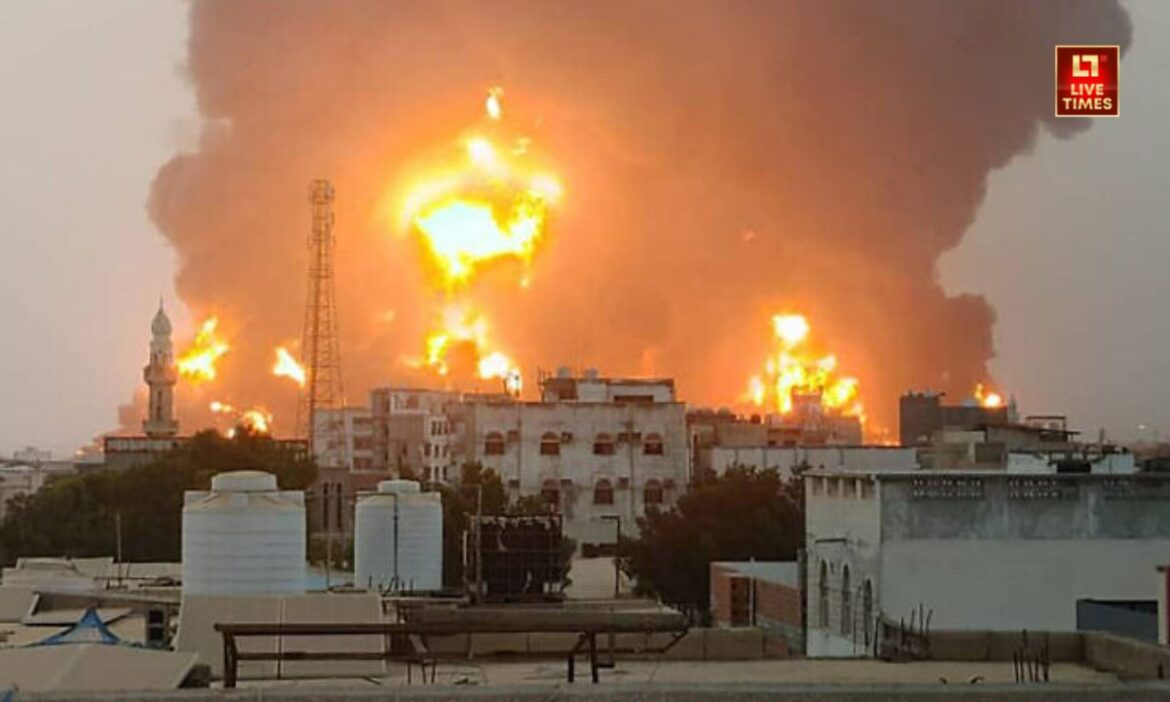 US Airstrike in Yemen