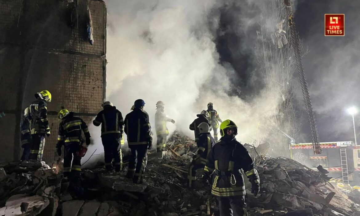 Russia carried drone attacks Ukraine capital Kiev