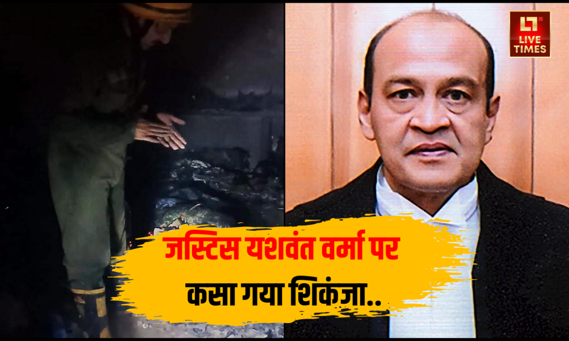 SC Panel Visits Justice Yashwant Varma’s Residence: