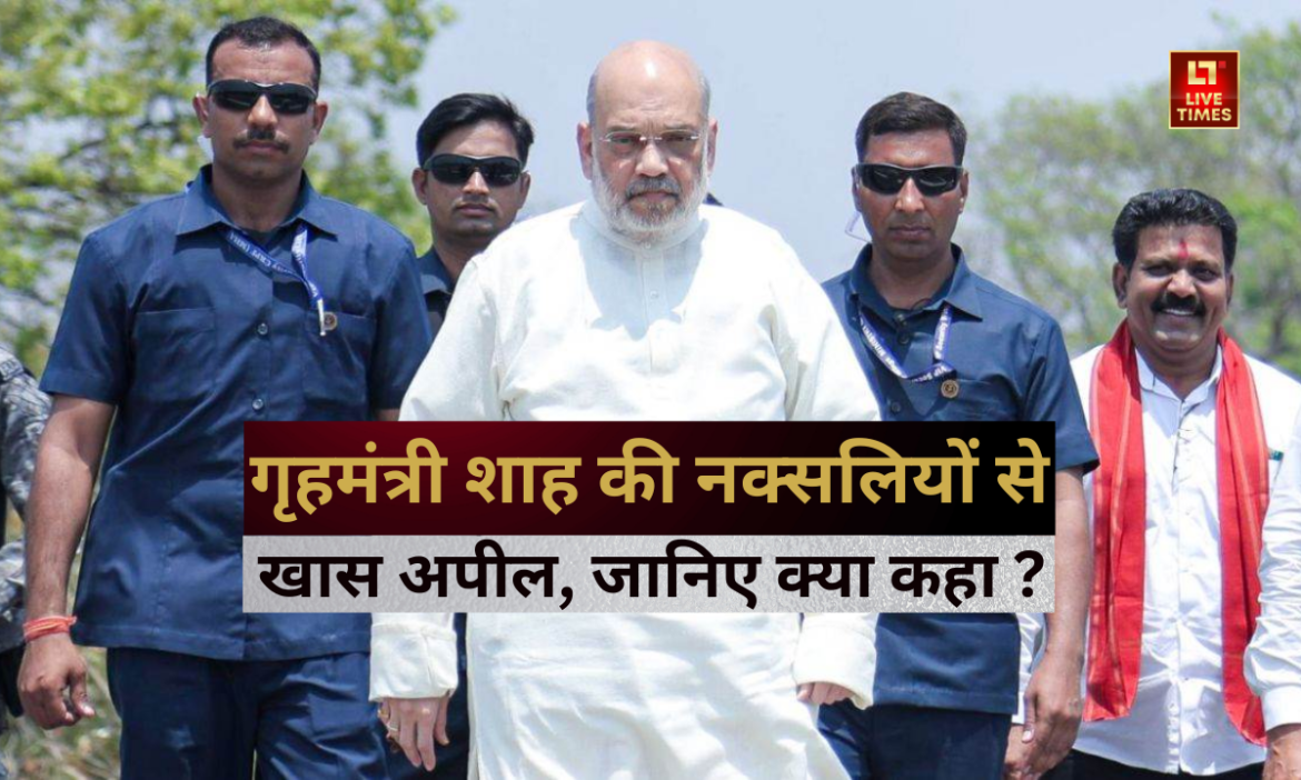 Amit-Shah-