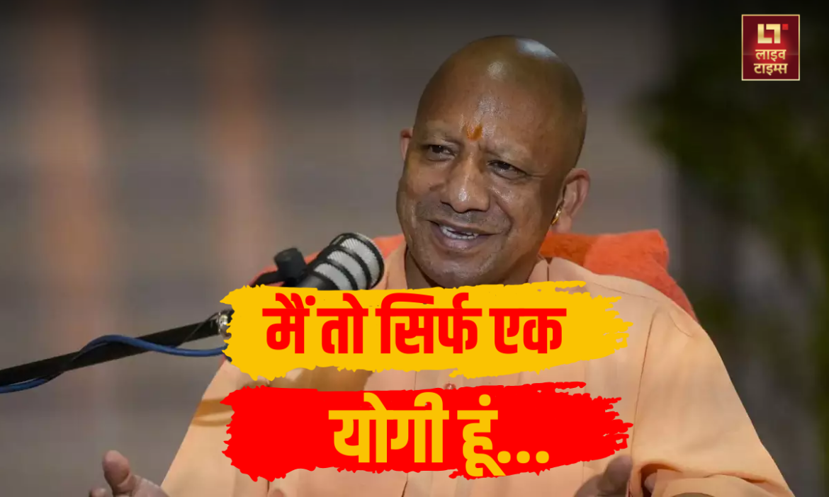 Yogi Adityanath, Chief Minister Uttar Pradesh