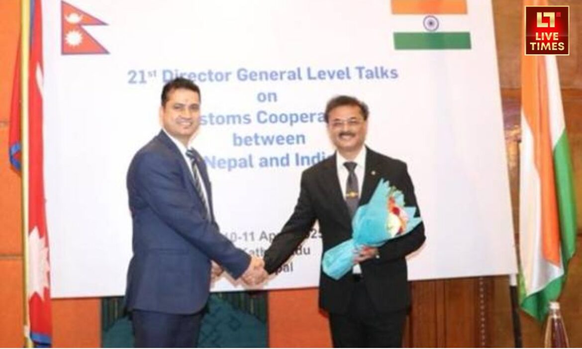 India-Nepal Agreement