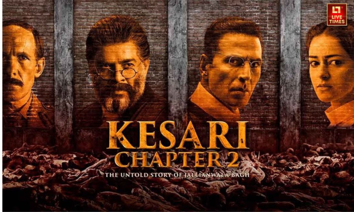Kesari Chapter 2 Box Office Collection: अक्षय कुमार और आर माधवन की ऐक्शन-ड्रामा फिल्म 'केसरी चैप्टर 2' बॉक्स ऑफिस पर लगातार धमाल मचा रही है. दमदार कहानी और बेहतरीन परफॉर्मेंस के चलते फिल्म ने दूसरे हफ्ते में भी शानदार कमाई की और 57.79 करोड़ रुपये का आंकड़ा पार कर लिया है.