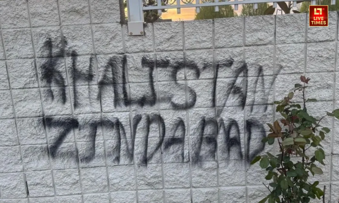 Khalistani-Terrorist