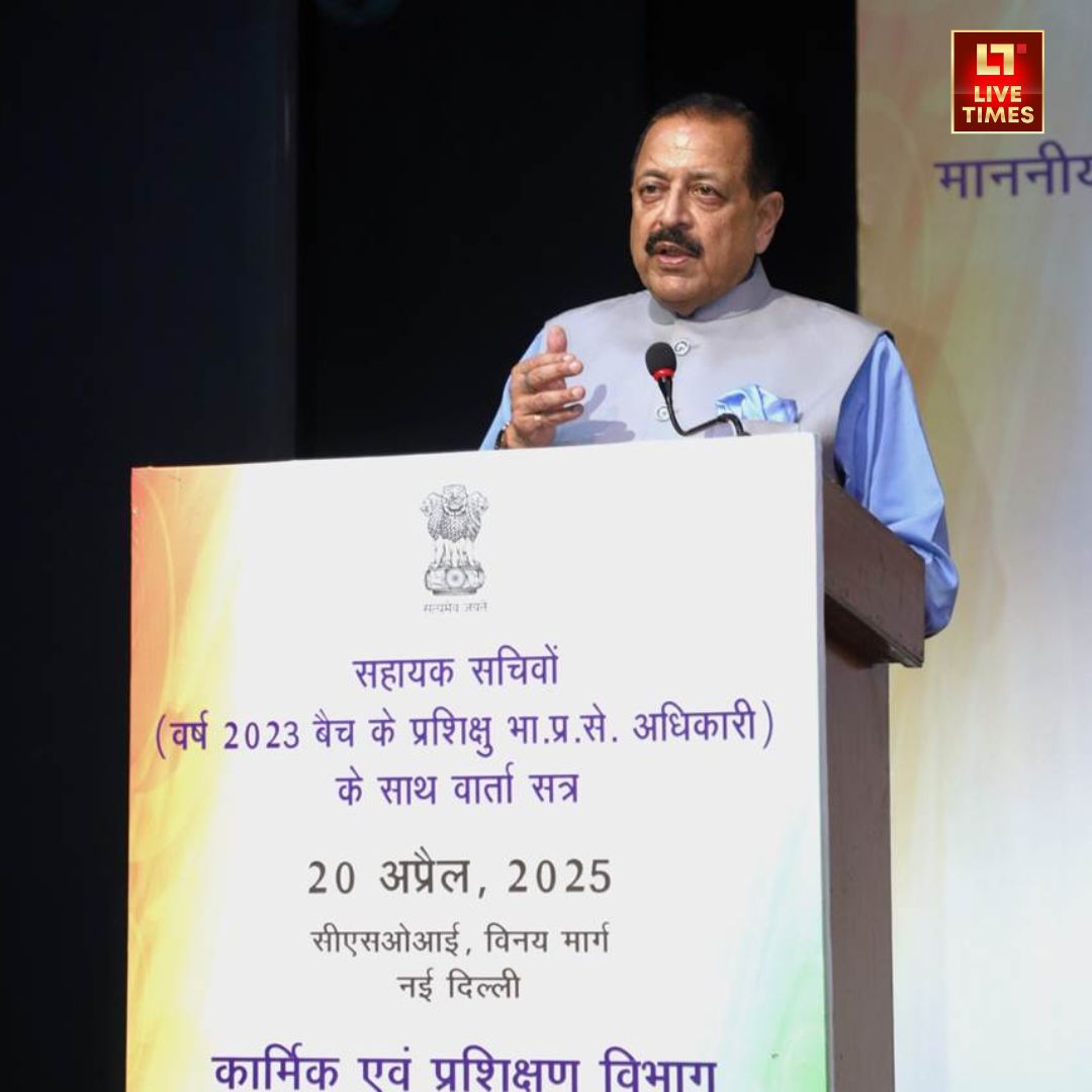 Minister of State for Science and Technology Dr. Jitendra Singh
