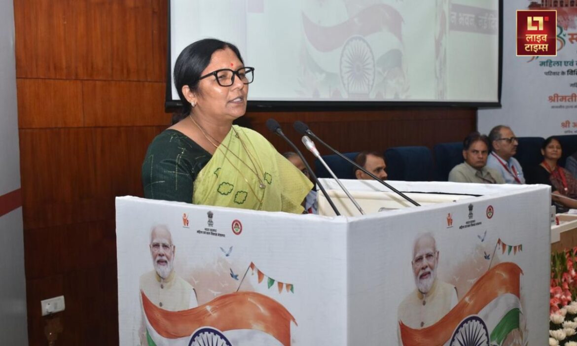 Minister of State for Women and Child Development, Savitri Thakur