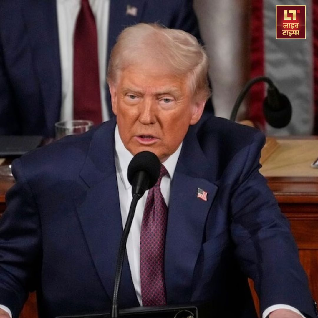 Trump Tariff : अमेरिका के राष्ट्रपति डोनाल्ड ट्रंप ने 2 अप्रैल यानी टैरिफ डे के दिन दुनियाभर के कई देशों पर ताबड़तोड़ टैरिफ लगाए हैं जिसके बाद से खलबली मची हुई है.