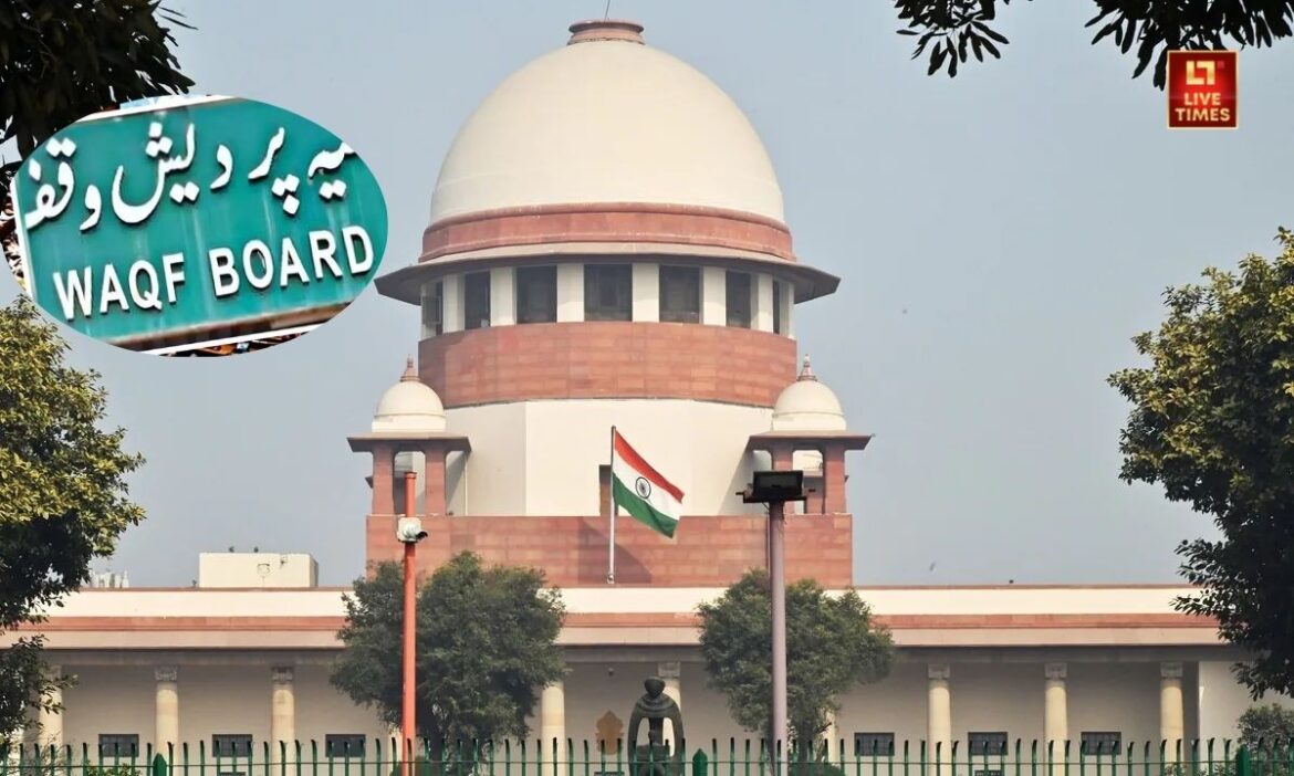 Supreme Court Petition Waqf Act 2025