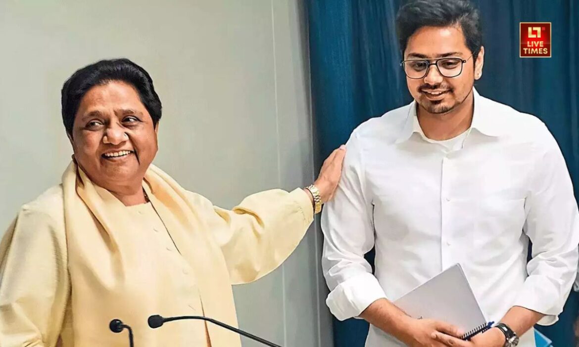 Akash Anand News: बहुजन समाज पार्टी की मुखिया मायावती ने भतीजे आकाश आनंद को एक मौका देते हुए उन्हें पार्टी में शामिल कर लिया है. आकाश ने निष्कासन के बाद माफी मांगते हुए उन्हें राजनीतिक गुरु बताया है.