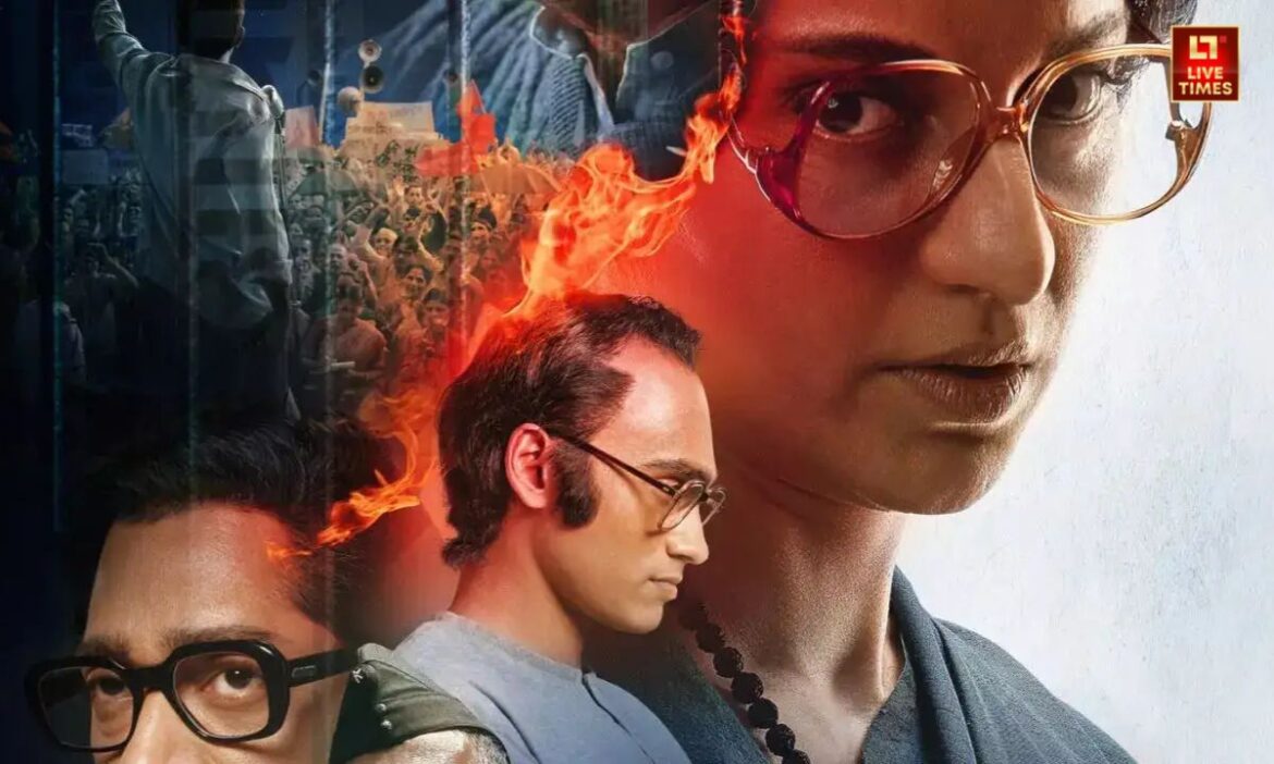 Emergency In Court : कंगना रनौत की फिल्म इमरजेंसी लगातार विवादों में बनी हुई है. अब एक बार फिर इसे लेकर बखेड़ा खड़ा हो गया है.