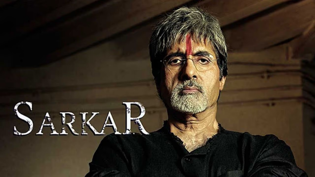 sarkar movie