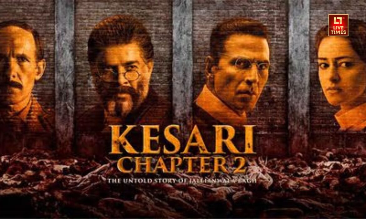 Box Office Collection Kesari 2: अक्षय कुमार की फिल्म केसरी चैप्टर 2 को फैन्स खूब प्यार दे रहे हैं. 7 दिनों से ये बॉक्स ऑफिस पर टिकी हुई है और जमकर कमाई करते हुए दिख रही है.