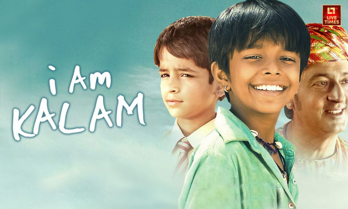 Best Movies for Kids: आज की तेज़ होती टेक्नोलॉजी ने बच्चों का बचपन बदल दिया है. जहां पहले खेल-कूद था, अब स्क्रीन और मोबाइल का कब्जा है. इससे उनकी सेहत और सीखने की क्षमता पर असर पड़ रहा है. ऐसे में कुछ खास फिल्में बच्चों को प्रेरित कर सकती हैं.