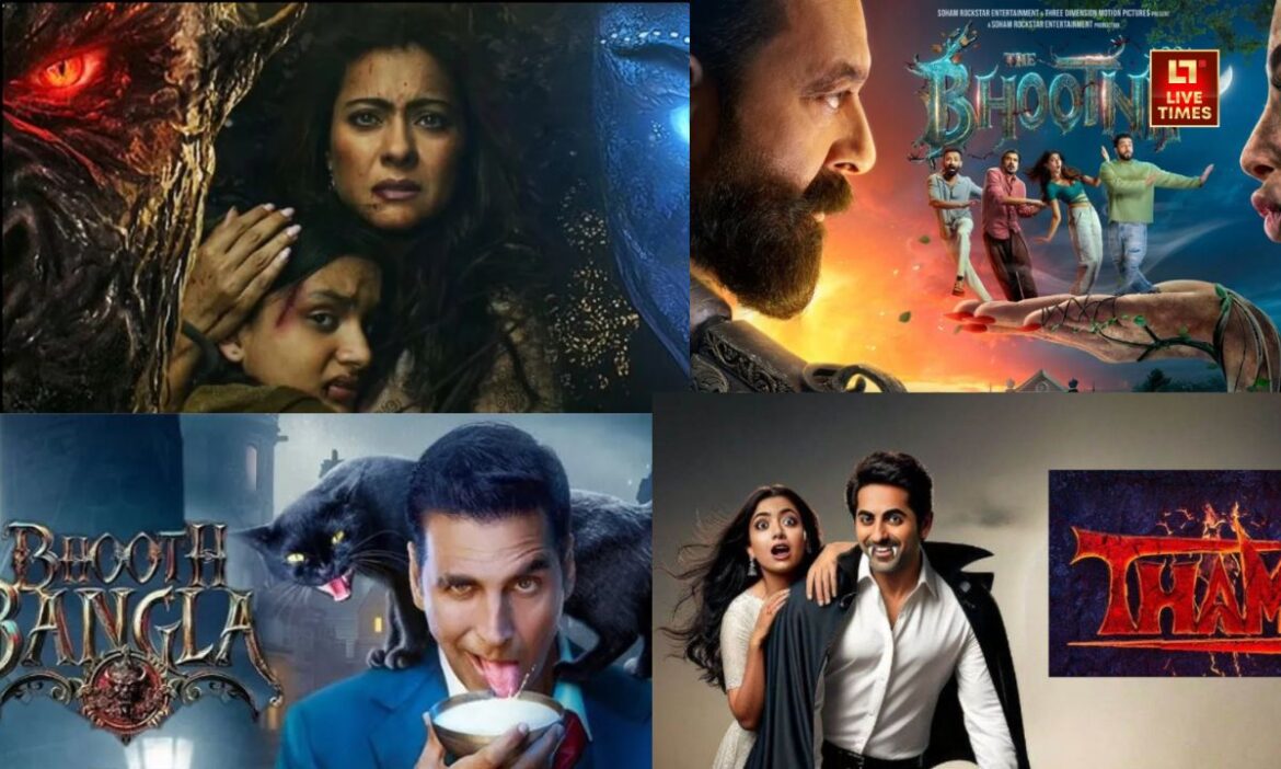 Horror Films 2025 : साल 2025 में सिनेमा प्रमियों के लिए एक से बढ़कर एक फिल्में आने वाली हैं. इनमें मच-अवेटेड भूत बंगला, भूतनी से लेकर मां समेत 5 फिल्में हैं, जो लोगों को डराने में कितनी कामयाब होती है ये देखना होगा.