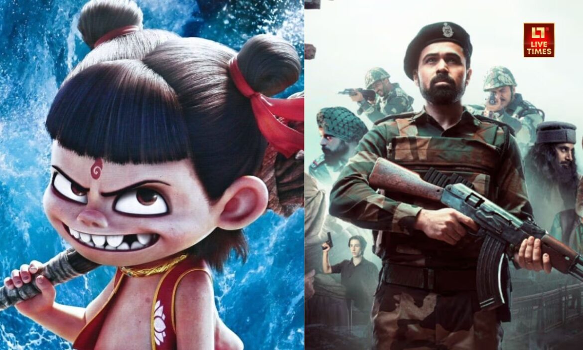 Weekend Entertainment : अप्रैल के महीने में सिनेमाघरों में कई शानदार फिल्में दस्तक देने वाली हैं. ऐसे में आज हम इसके लिस्ट को लेकर आए हैं.