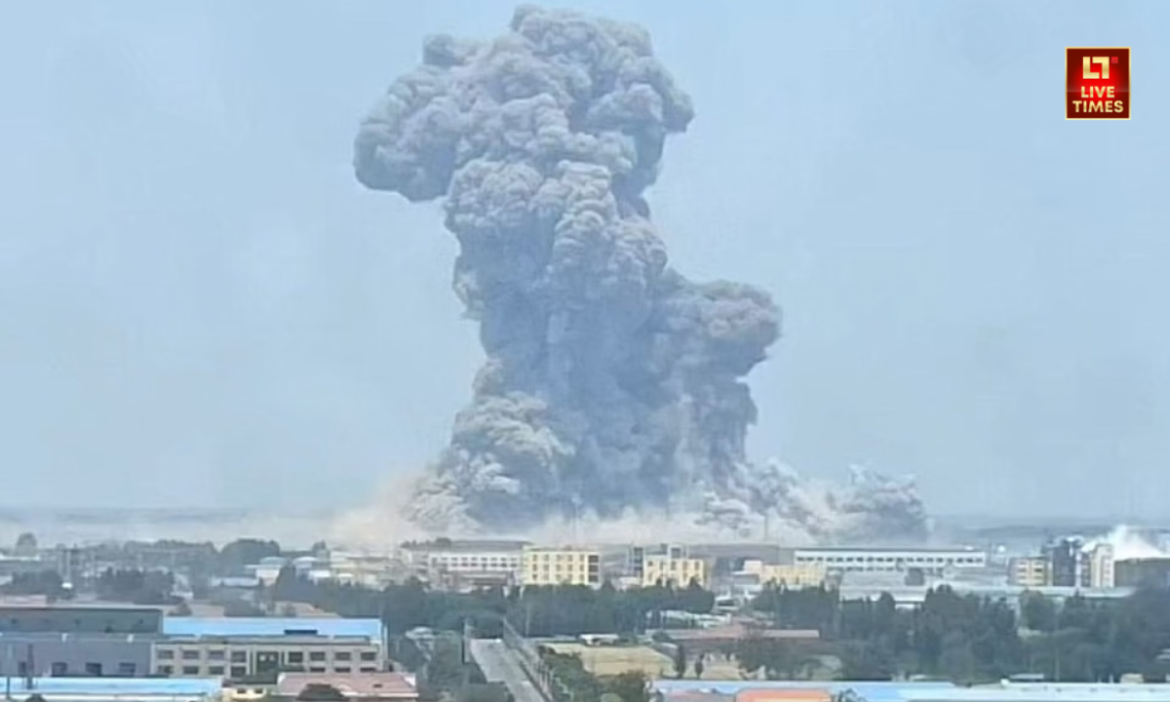 China Chemical Factory Blast