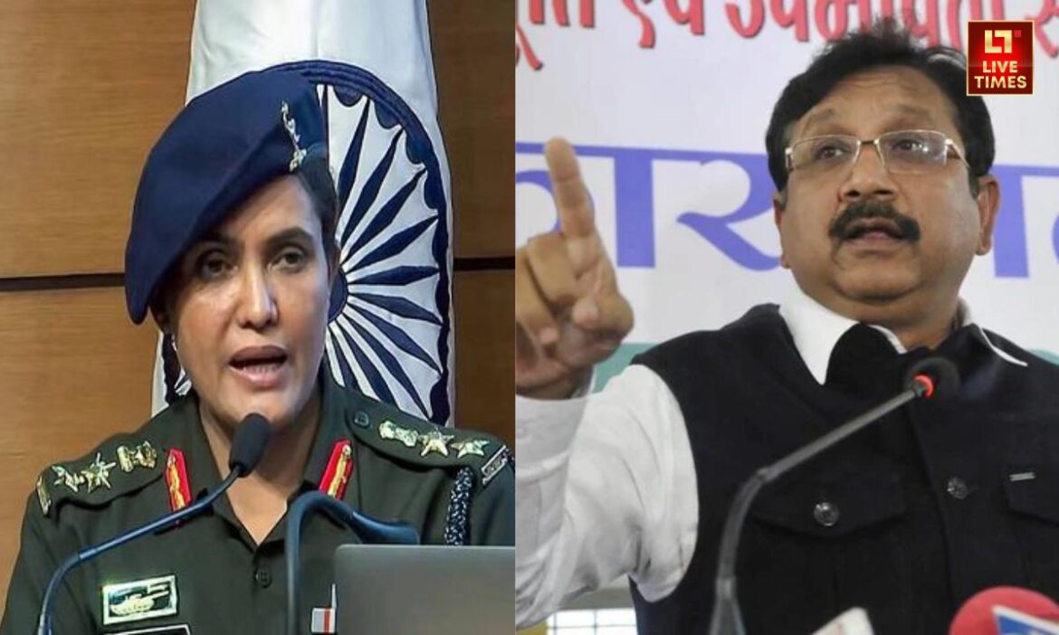 Colonel Qureshi Case