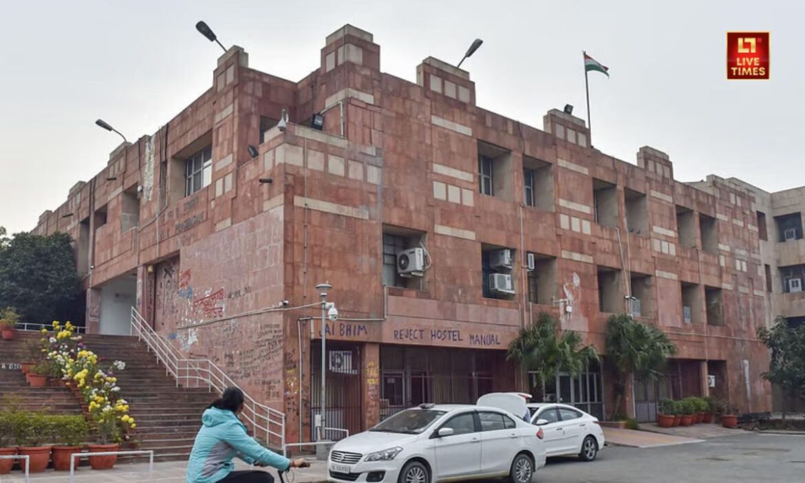 Government Best University and best courses