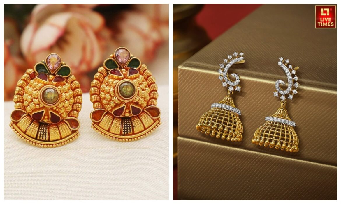 मदर्स डे पर मां को दें सोने के झुमके, तोहफा देखते ही उनके चेहरे पर आ जाएगी प्यारी सी मुस्कान