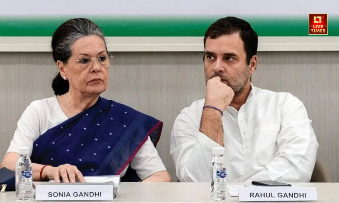 National-Herald-Case