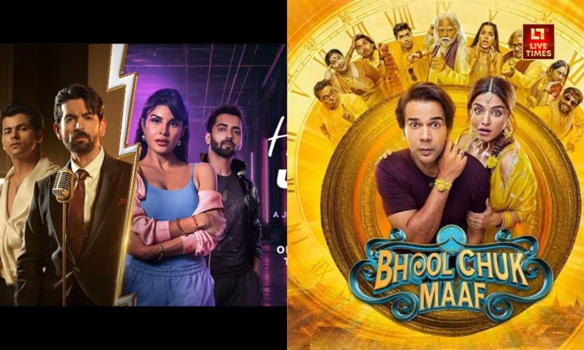 OTT Release This Week