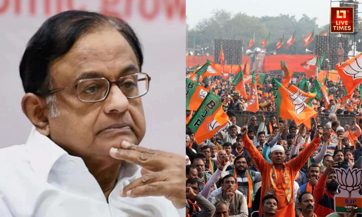 Congress vs BJP Controversy P Chidambaram