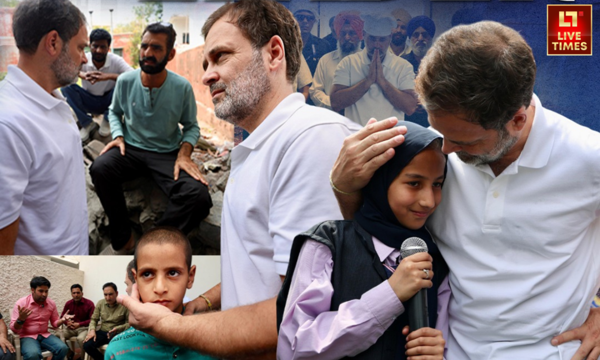 राहुल गांधी शनिवार को जम्मू-कश्मीर के पुंछ पहुंचे और उनके साथ कई वरिष्ठ नेता भी मौजूद रहे. एक्स पर भी राहुल गांधी ने इस दौरे से जुड़ा पोस्ट किया.